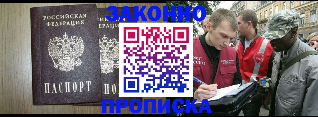 форма 3 в Воткинске